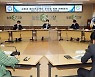 고창군, 노을대교·고창갯벌 연계..미래산업 발굴한다