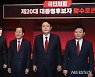 윤석열 "말꼬리 잡아" vs 유승민 "인신 공격만" 격돌