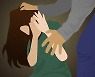[단독]성매매를 미끼로..아이들 금품 갈취한 20대 2명