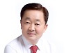 정태훈 청주시의원 "적십자봉사회 유령단체 보조금 환수해야"