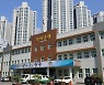 관공서 '리모델링→신축' 말바꾸기 행정 빈축