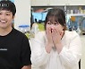 정미애 "6인 가족, 한 끼 계란 15개..다둥이 비결? 원샷원킬"(브래드PT&GYM캐리)