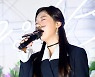 송하예,'아련한 보이스' [사진]