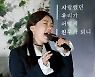 송하예,'신곡 발매 앞두고 열창' [사진]