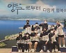 경남대, 제21회 전국대학생역도선수권대회 메달 휩쓸어