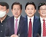 "국민 조롱" 여야 거센 비판..윤석열 "전부 제 탓"