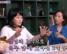 "이경실, 하루만에 3억5000만원 구해줘"..정선희 빚 갚아준 사연