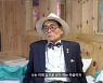 "아무도 없는 곳에서 죽으려.." 원로 배우 남포동, 10년째 모텔 생활하는 이유