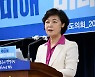 원희룡 측 "추미애, 기자 괴롭혀 달라고 좌표 찍어"