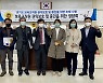송치용 경기도의원, 민주노총 공공운수노조 보육지부와 정담회 개최