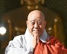 조계종 총무원장 원행스님 '아시아종교인평화회의' 공동회장 선출