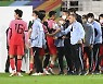 한국 축구, 11월 11일 고양서 'UAE와 5차전' 격돌 [최종예선]