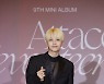 세븐틴 정한, 카리스마 하트 [DA포토]