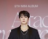 세븐틴 원우, 남다른 모델 느낌 [DA포토]