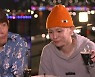 샤이니 키, 기안84 위해 셰프 변신 (나혼산)