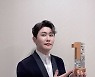 영탁 "'찐이야', 명예의 전당 입성"