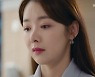 '빨강 구두' 소이현, 신정윤 청혼 받아들였다 '눈물'