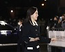[포토S] 한예리, 트임 드레스 입고 레드카펫 입장