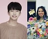 임영웅 응원 꽃다발에 홍지민 "네 콘서트 때 우리 듀엣하자♥"