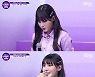 종영 '걸스플래닛999' 김채현 1위..최유진→김다연 '케플러' 데뷔 확정[★밤TView]