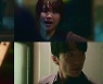 '검은 태양' 2부작 스핀오프 티저 공개..압도적 스케일과 첨예한 심리전