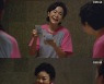 '국가대표 와이프' 금보라, 찜질방 타짜 살이