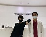이윤지, 쫙 빼입고 남편 치과 방문 "이게 홍보다"