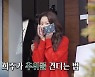 고현정, 후배 장혜진에 "선배님" 호칭.."이제 겨우 마흔일곱" 너스레
