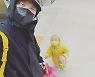 '별♥' 하하 "남자 새끼들 다 필요없어"..막내딸 향한 애정