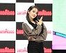 버가부 시안 '사랑의 총알 빵야'[엑's HD포토]