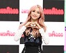 버가부 유우나 '설렘 가득한 데뷔 쇼케이스'[엑's HD포토]