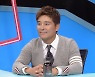 '아들만 다섯' 임창정 "다시 태어나면 아내와 결혼 못 할 것 같아" (동상이몽2)