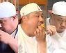 '먹방계 샛별' 최준석, 김병현에 "도와달라" 애원 (당나귀 귀)