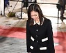 한예리 '과감한 앞트임'[엑's HD포토]