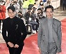 정우성-조인성 '단지 걷기만 했을 뿐인데'[엑's HD포토]