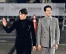 정우성-조인성 '등장과 동시에 엄청난 환호'[엑's HD포토]