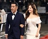 류승룡-오나라 '다정하게 팔짱끼고'[엑's HD포토]
