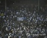 AUSTRIA SOCCER UEFA EUROPA LEAGUE
