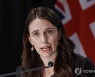 뉴질랜드 총리 "접종률 90%땐 '코로나 교통신호' 3단계로 관리"