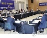 전북도-정치권 "25개 핵심사업 국가예산 확보·입법에 총력"