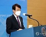 김병우 충북교육감 "독도 주간, 올바른 역사관 교육해야"