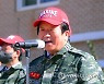 박병석 국회의장, 연평부대 장병 격려