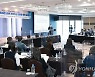 교육부, 2022 개정 교육과정 총론 관련 공청회 개최