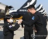 블랙이글스, 소아암 어린이 위해 특별 이벤트