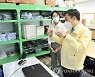 양성일 1차관, 장애인종합복지관 방역 현장 점검