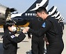 희소암 투병 어린이, 일일 블랙이글스 요원되다(종합)