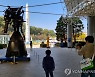 "누리호 발사 감동을 다시 한번" 국립중앙과학관에 관람 발길