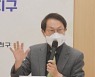 '양천 우리마을 교육토론회' 참석한 조희연 교육감