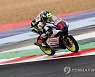 ITALY MOTORCYLING GRAND PRIX