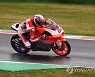 ITALY MOTORCYLING GRAND PRIX